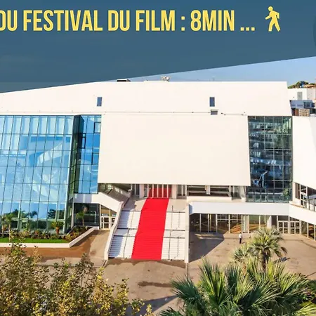 Luxury Maubourg - Vue - Croisette 50m - Clim - Terrasse *