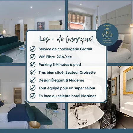 Luxury Maubourg - Vue - Croisette 50m - Clim - Terrasse * Cannes