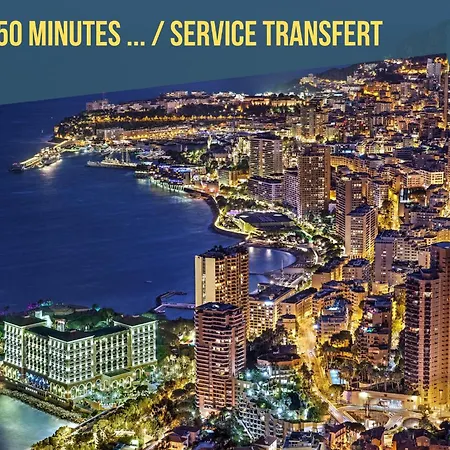 Luxury Maubourg - Vue - Croisette 50m - Clim - Terrasse Apartamento